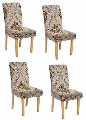 Flipkart SmartBuy Polyester Abstract 1 Seater Chair Cover