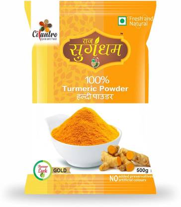 Raj Sugandham Turmeric Powder | 500g | Immunity Booster | | Haldi Powder