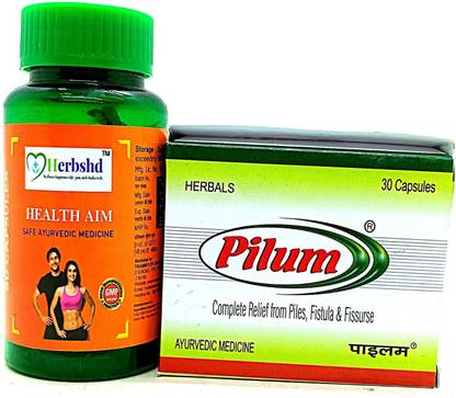 HERBSHD HEALTH AIM 100% NATURAL AYURVEDIC HEALTH CAPSULE FOR ALL AGE'S (PACK OF-2)
