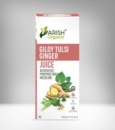 ARISH organic GILOY TULSI GINGER JUICE