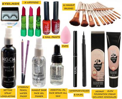 HGCM NATURAL MAKEUP PRODUCTS NO REACTION TO SKIN FACE MAKEUP COMBO SET OF 27 Q-10