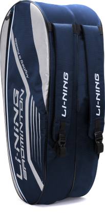 LI-NING Hot Shot Badminton