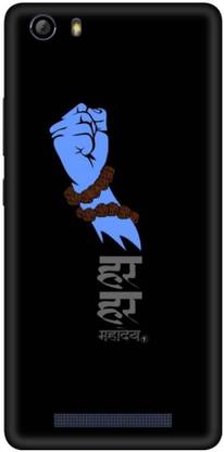 Toppings Gionee Marathon M5 Lite Mobile Skin