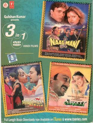 3 In 1 Hindi Films - Naag Mani/Aayee Milan Ki Raat/Sangeet