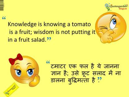 Funny Quotes About Life Multicolour Photo Paper Print Poster Photographic Paper Photographic Paper