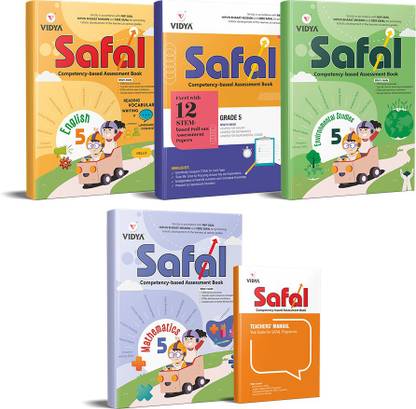 CBSE SAFAL Grade 5 Kit (5 Books) Yearly Assessment Programme For Teachers & Schools Accordance With National Educational Policy NEP 2020 SAFAL For Parents STEM Based Assessments For English, Mathematics, EVS By Vidya Prakashan