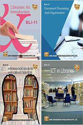 IGNOU CLIS हेल्प बुक्स कॉम्बो ऑफर ऑफ BLI 11 BLII 12 BLII 13 BLII 14 IGNOU स्टडी नोट्स फॉर एग्ज़ाम प्रीपेरेशंस विथ लेटेस्ट प्रीवियस इयर्स सॅाल्व्ड क्वेश्चन पेपर्स (लेटेस्ट सिलेबस) IGNOU सर्टिफिकेट इन लाइब्रेरी एंड इन्फॉर्मेशन साइंस BLI-11 BLII-12 BLII-13 BLII-14