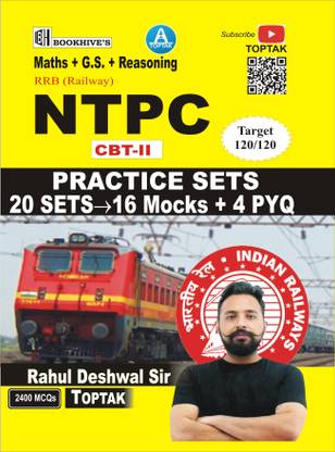 RRB रेलवे NTPC प्रैक्टिस सेट्स मैथ्स, जी.एस. एंड रीज़निंग (20 प्रैक्टिस सेट्स, 16 मॉक एंड 4 PYQ) बाय राहुल देश्वाल सर 2022 (इंग्लिश मीडियम)