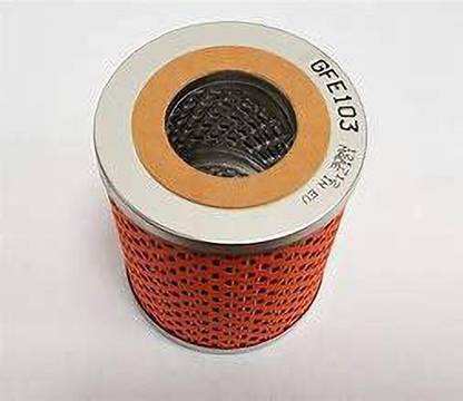 AASFilters SWARAJ PAPER OIL FILTER PAPER TYPE Inline Oil Filter