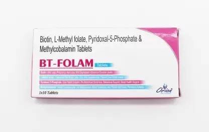 ORION BT-FOLAM BIOTIN, L-METHYL FOLATE, PYRIDOXAL-5-PHOSPHATE (Pack of 2 strip)