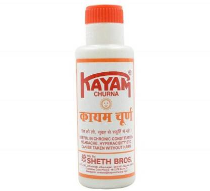 KAYAM Churna 50g