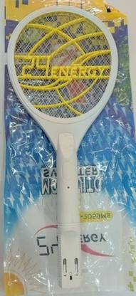 ROCKTAIL Electric Insect Killer Indoor
