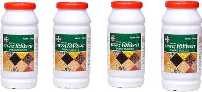 ASKAB Parad tablets pest control and protector ( 100Gram ) (Pack of 4)