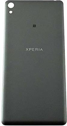 imbi Sony Sony Xperia E5 (F3311, F3313, C1604) Back Panel