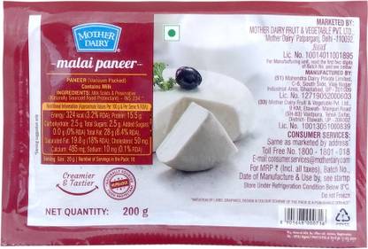MOTHER DAIRY Ultimate Paneer