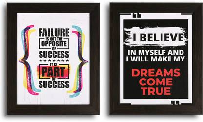 Motivational and Inspiring Quotes Study Room | Positive Quotes Wall Frame Set of 2 (Size- 9.5 Inch x 11.5 Inch) Paper Print