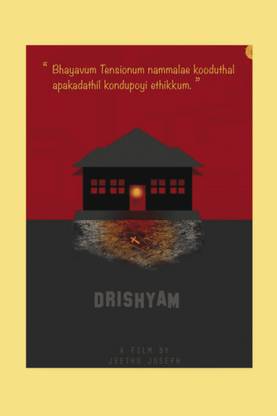 Drishyam Paper Poster Paper Print Paper Print