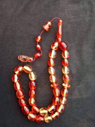 SBL TASBI-0222 Prayer Kit