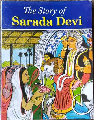 बुक्स लाइब्रेरिया स्वामी विवेकानंद, रामकृष्ण एंड शारदा देवी सचित्र स्टोरी बुक इन इंग्लिश लैंग्वेज सेट ऑफ 8 बुक्स