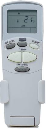 hybite Universal AC Remote Control For Lg Split Air Conditioner (White) (Exactly Same Remote Will Only Work) LG AC Remote Controller