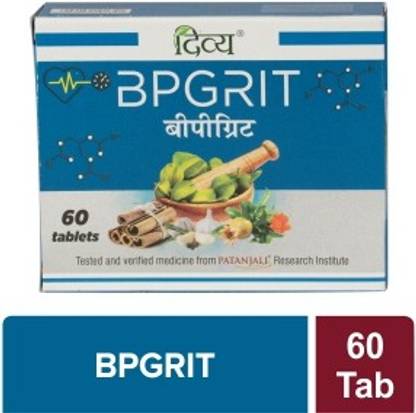 DIVYA BPGRIT