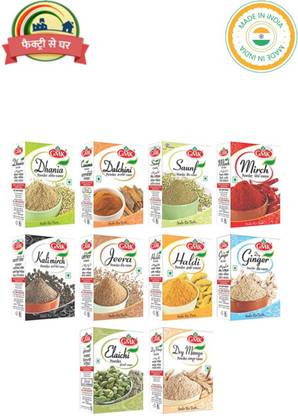 GMK All in One Daily Masala Combo of 10 - (15-20 g Each)