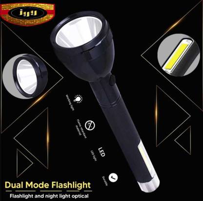 jyy 2080 Torch