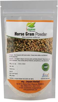Jeyam Herbals (Kollu Podi) Organic Horse Gram Powder for weight loss