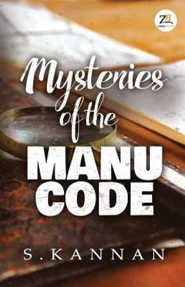 Mysteries of The Manu Code