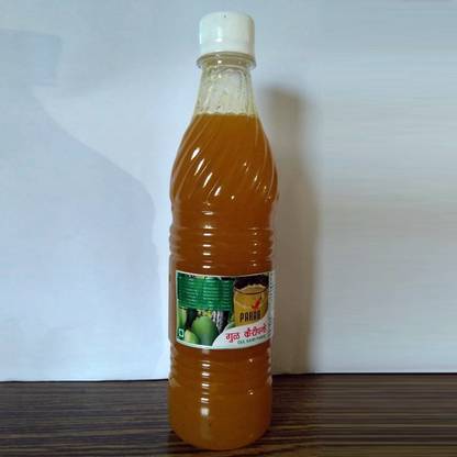 Parab Gul Kairi Panhe