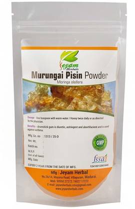 Jeyam Herbals Murungai Pisin Powder(Size-100G