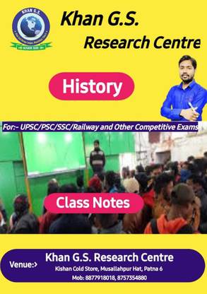 Khan Sir History Class Notes