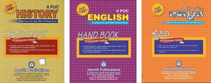 Jeevith 2nd PUC Hand Book/ Model Papers -History. Kannada. English -Set Of 3 Books - Final Touch For April 2022 PU Board Exam