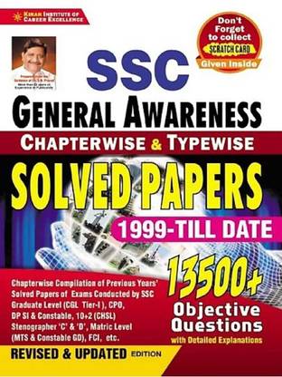 Kiran's SSC General Awareness Chapterwise & Typewise Solved Papers (Paperback, Kiran Publication)