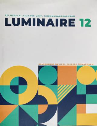 Luminaire 12e |2nd Year Mbbs Guide | 2022