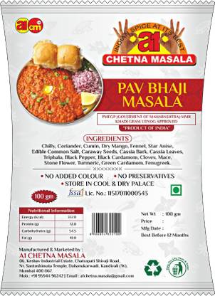 A1 CHETNA MASALA PAV BHAJI MASALA