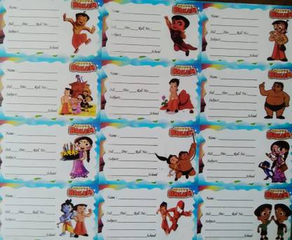 सुपर ईज़ी Medium स्टिकर