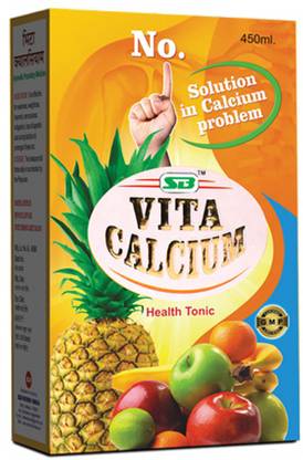 S B HERBO PHARMACEUTICAL VITA CALCIUM 450 ML SYRUP