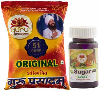 GuruPrasadam 51 Care & SUGAR AWAY TABLETS