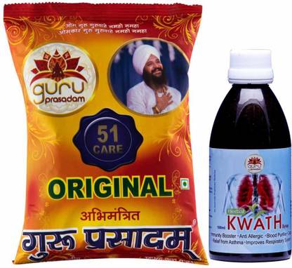 GuruPrasadam 51 Care & HERBAL KWATH SYRUP
