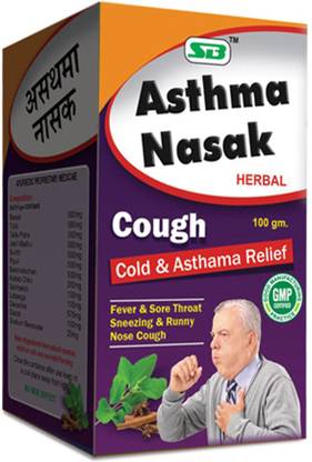 S B HERBO PHARMACEUTICAL ASTHMA NASAK