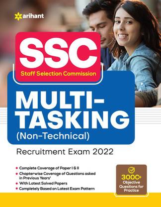 Ssc Multi Tasking Non Technical Guide 2022