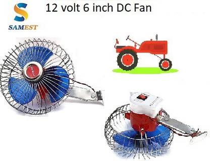 samest 6 inches 12 Volt DC Oscillating Automotive Desk Fan 073 Car Interior Fan