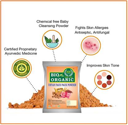 sign gold Ubtan Face pack home made powder with haldi chandan