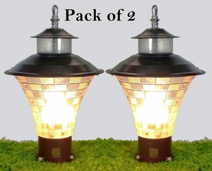ZOREZA 600-17 Gate Light Outdoor Lamp