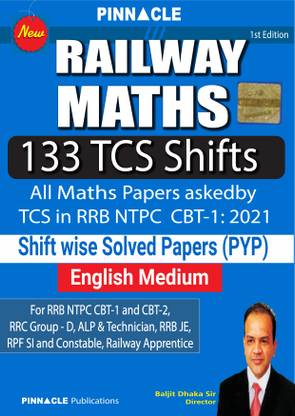 Railway I Maths I 133 TCS Shifts I Shift Wise Book I English Medium