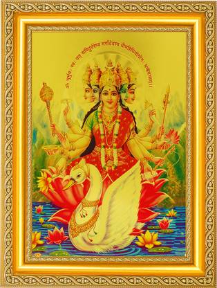 BM Traders Gayatri Devi Elegant Golden Foil Photo in Golden Frame Religious Frame