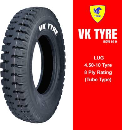 VK TYRE LUG 4.50-10 3 Wheeler Tyre