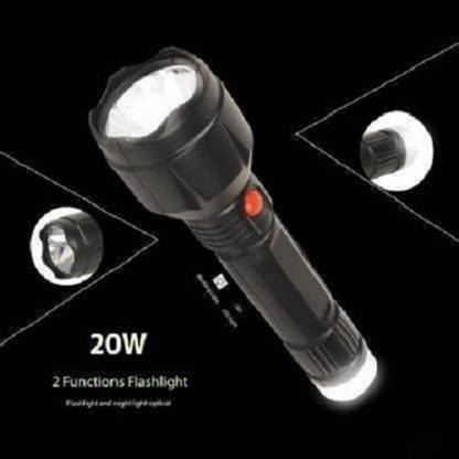 AKR Home Emergency Torch Light Rechargeable with Back Light Lamp Long Range Power 8 hrs Torch Emergency Light