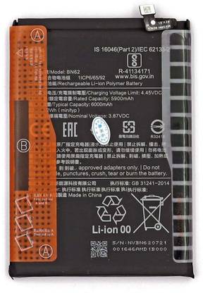 GIFORIES Mobile Battery For  Xiaomi Redmi 9 Power/ POCO M3